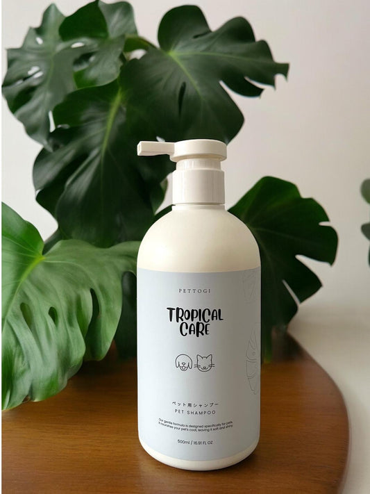 Tropical Care Pet Shampoo