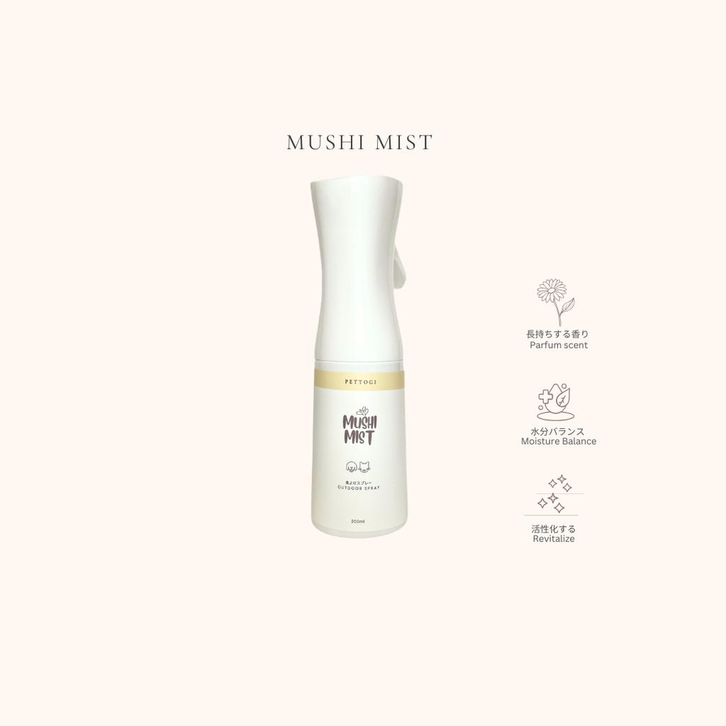Mushi Mist 200ml