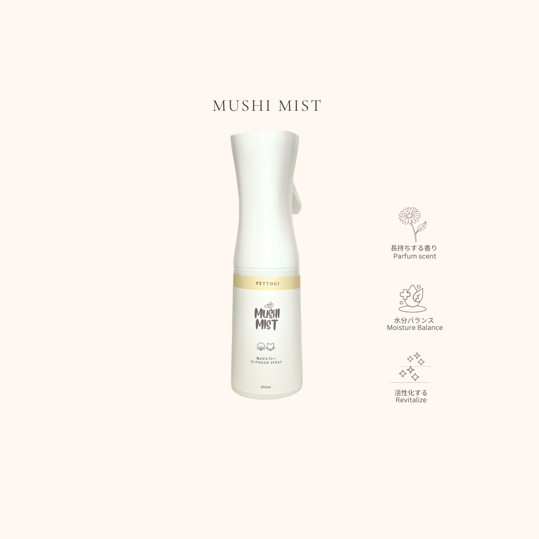 Mushi Mist 200ml