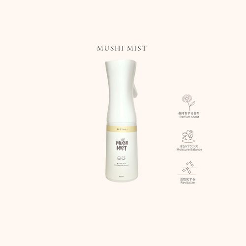 Mushi Mist 200ml